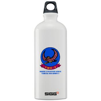 MUAVS2 - M01 - 03 - Marine Unmanned Aerial Vehicle Squadron 2 (VMU-2) with Text - Sigg Water Bottle 1.0L - Click Image to Close